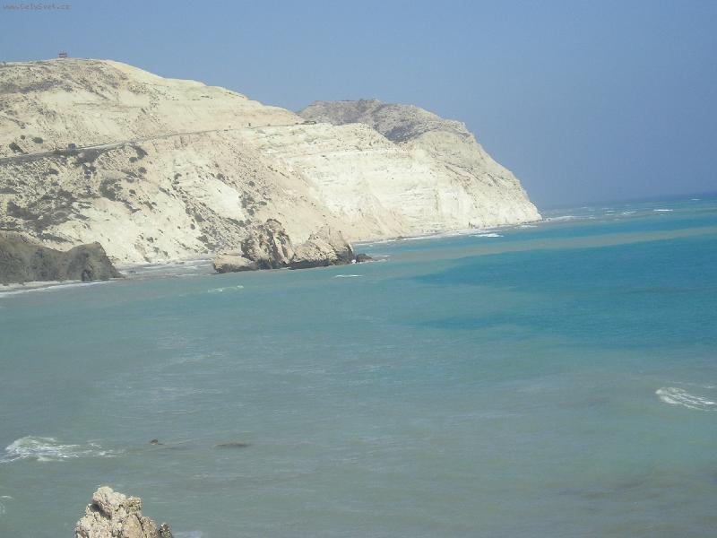 Foto: Petra tou Romiou