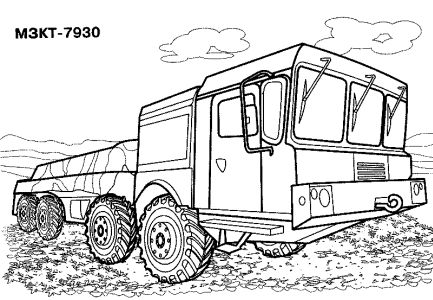 Omalov�nky k vytisknut�